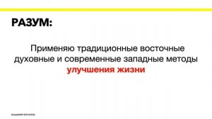 6. Кто ведёт онлайн-марафон «Финансовая свобода»