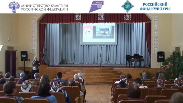 Лекция «Национальная композиторская школа» VII ФЕСТИВАЛЯ МУЗЫКИ КОМПОЗИТОРОВ МОРДОВИИ (09.06.2024)