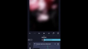 туториал на вспышку без шейка в алайт моушен / Alight motion