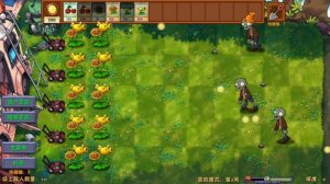 проходим pvz MOD #2