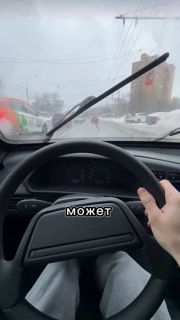 Как починить дворники?