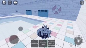 Морфы на карте: Фундументальное бумажное образование! РП