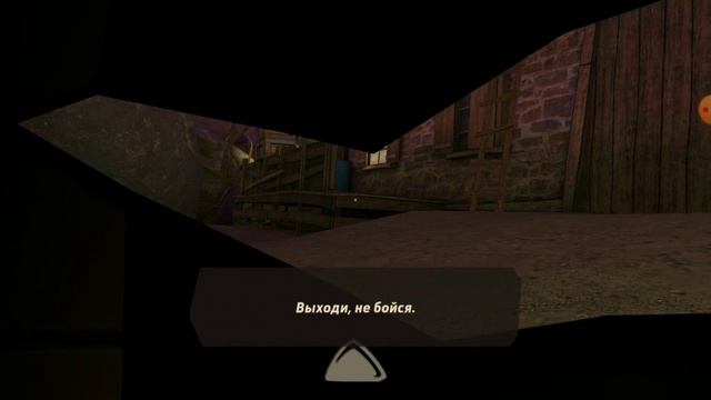 тупой маньяк 2 часть смотреть онлайн