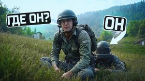 ТАКИХ ИГРОКОВ Я ЕЩЁ НЕ ВСТРЕЧАЛ В PUBG