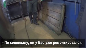 PinKTurbo / Часть третья / В зеркало или в хон /