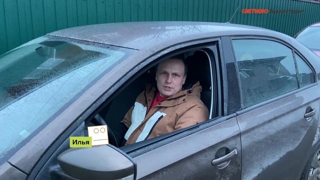НДФЛ повысят, а транспортный налог отменят