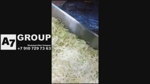 Шинковка капусты. Как удалить кочерыжку? #капуста #шинковка #кочерыжка