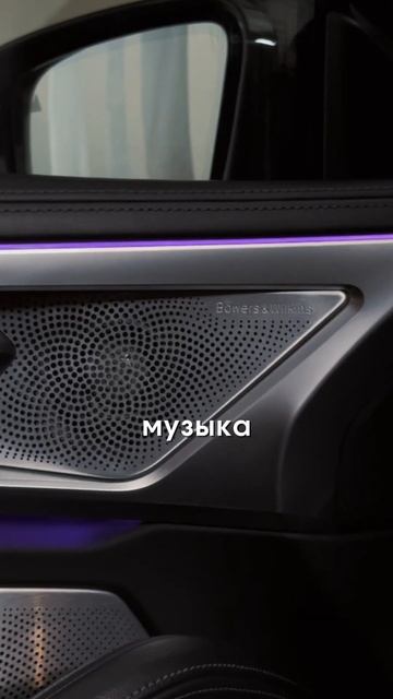 Самая красивая BMW #automobile #bmw #bmw8 смотреть онлайн