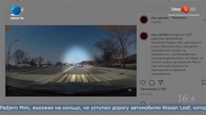 23.04.2021 В Южно-Сахалинске на круговом перекрёстке столкнулись два автомобиля