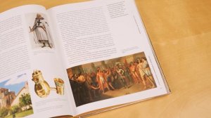 «Золото. Иллюстрированная энциклопедия. От первых золотодобытчиков до современных инвесторов»