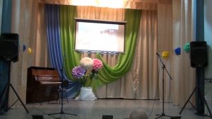 Вечер встречи выпускников