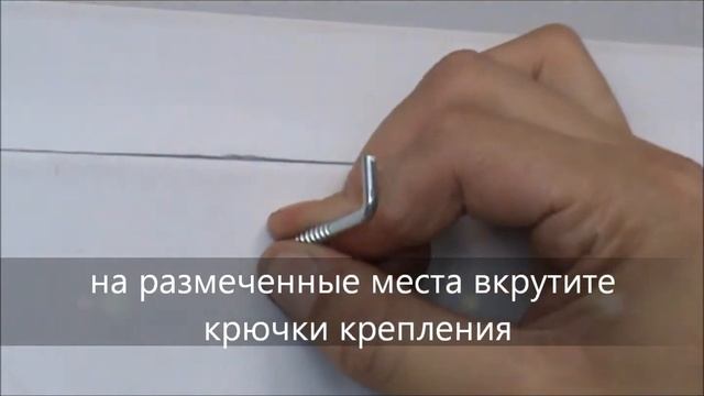 Установка бамбуковых штор_1080p