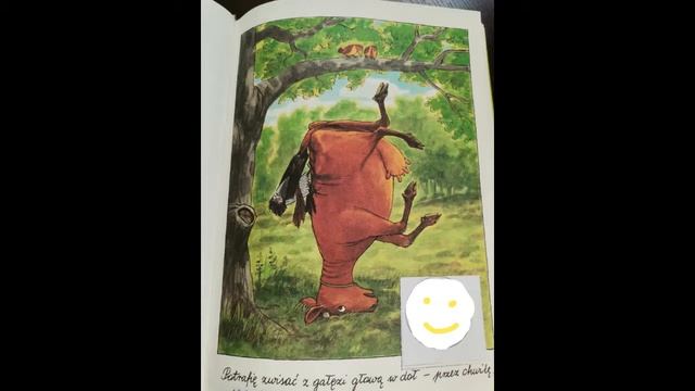 Mama Mu spada z drzewa смотреть онлайн