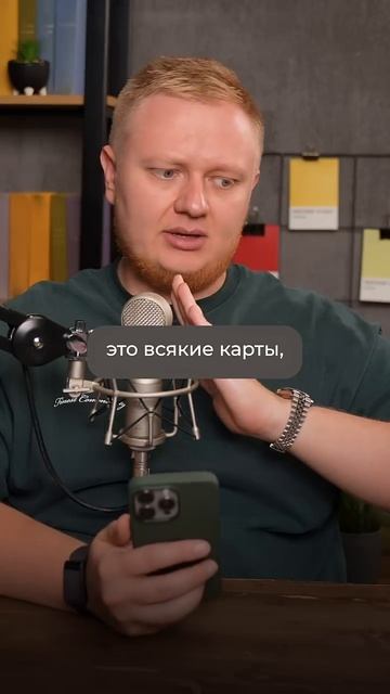 Худший готовый бизнес для начинающих предпринимателей! #бизнес #заработок #прибыль смотреть онлайн