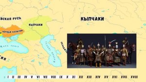 ИСТОРИЯ КАРАКАЛПАКОВ НА КАРТЕ | КТО ТАКИЕ КАРАКАЛПАКИ