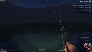 Fisher Online - Шотландія Пован (Сиг Пован) троф