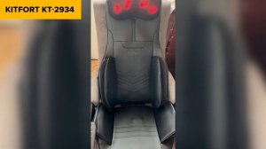 ТОП—7. Лучшие массажные накидки для автомобиля и дома. Рейтинг 2024 года!