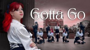 [KPOP IN PUBLIC ONE TAKE] CHUNGHA (청하) ‘Gotta Go’ Dance cover by PHOENIX | 커버 댄스