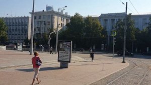 Екатеринбург из внутри трамвая Екатеринбург, Yekaterinburg 2020  я Таджик