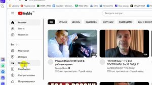 Как Создать Плейлист в Ютубе в 2024 / Как Добавить Плейлист в Youtube