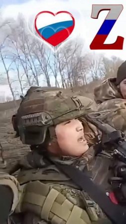 🇷🇺💪ДРУЖБА НАРОДОВ НА С В О. РУССКИЙ,АРМЯНИН И БУРЯТ.♥️РАБОТАЙТЕ БРАТЬЯ!🇷🇺👍