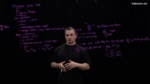 Наумов Д.В. - Введение в КТП - 13. Обсуждение релятивистской квантовой механики