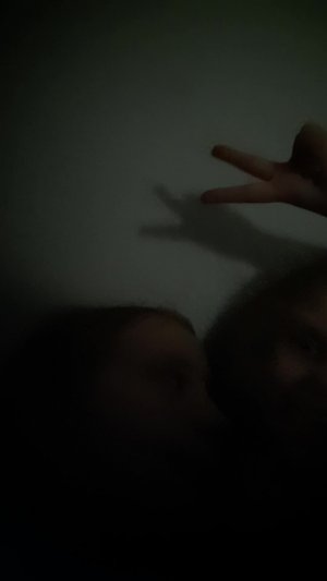 у лп
