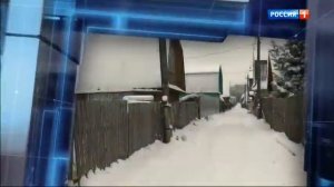 Часы и начало "Вести" в 17:00 ("Россия 1" (+2), 01.03.2019)