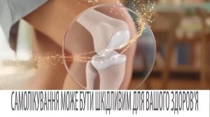 Theraflex 10s youtube com