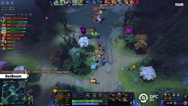 (RU) Xerxia vs Atlantis | map 2 | DPC SEA 2023 Tour 1: Division II | by @1ceN1ce & @Undershock