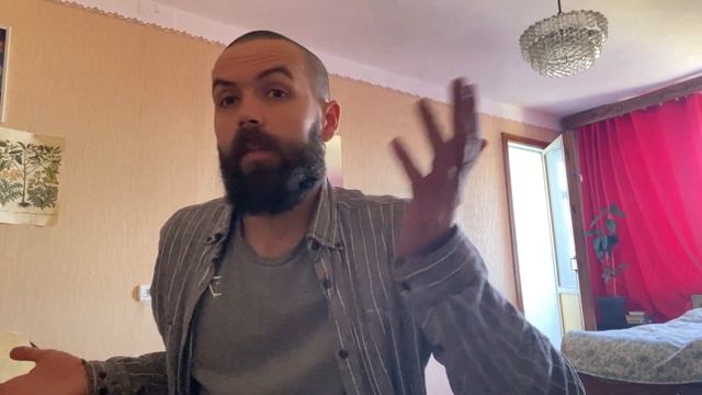 Курс віпасани - медитації "бачити реальність такою, як вона є"