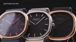 Часы Obaku V253