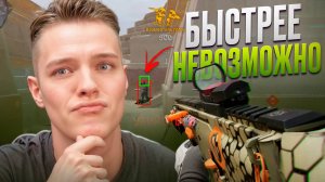 ПОКАЗАЛ САМЫЙ ЖЕСТКИЙ AIM на ПОСЛЕДНЕМ ТУРНИРЕ по Warface!