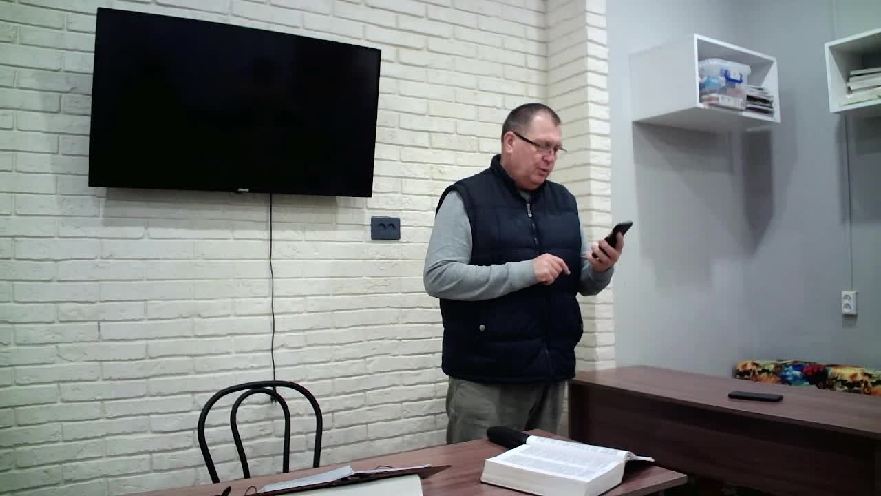 Встреча Субботы