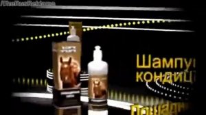 Реклама Лошадинная Сила в аптеках