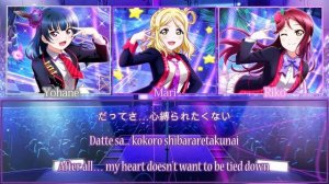 Guilty Kiss- Shooting Star Warrior [ENG/ROM/KAN][FULL]