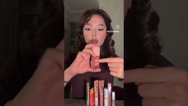 Бюджетная косметика