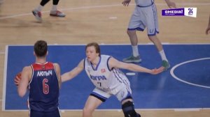 Новости. Сургут 24. Дневной выпуск. 30.01.2025