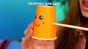 Украшения своими руками из бумаги ✨ Сделай свой день ярче с БЕРИ И ДЕЛАЙ