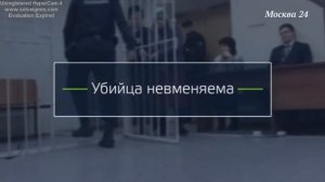 начало часа москва 24 24.11.2016 17:00