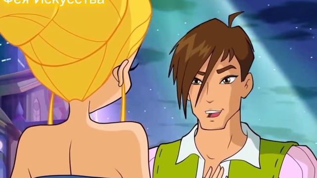 Стелла и Брендон Серцедка💞✨✨(На Мер 3,5,6 часть) смотреть онлайн