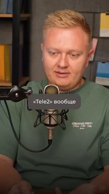 Зачем мобильные операторы держат оффлайн точки в 2024 году? #бизнес #товары #продажи смотреть онлайн