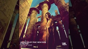 Ahmed Helmy feat. New Even & Talitha - Made Of Love(Original Mix)