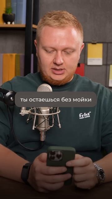 Готовый бизнес за 12 МЛН руб. с окупаемостью 2 ГОДА! #бизнес #заработок #прибыль смотреть онлайн