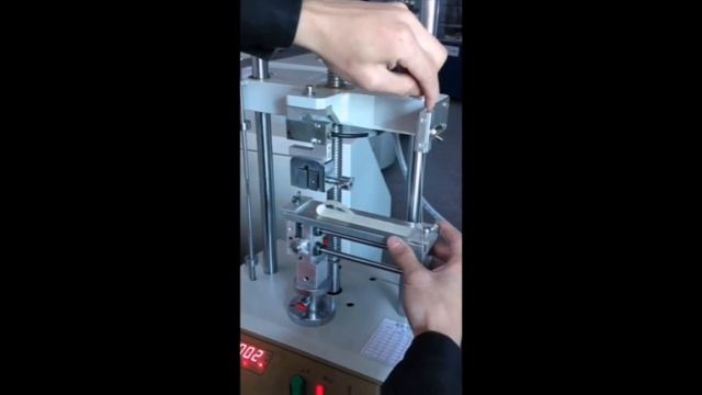 table type tensile tester