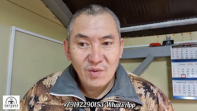 Fecroni 2700 от БЫРДЫКА смотреть онлайн