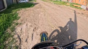 Arctic Leopard EXE880 suspension test