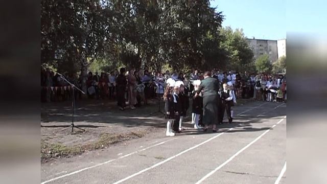 1 сентября 2008 года. Школа № 17 города Бийска. смотреть онлайн