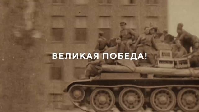 1941_1945