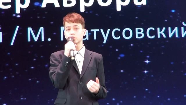 Тимофей Стариков, ДМШ № 1 горда Бийска смотреть онлайн